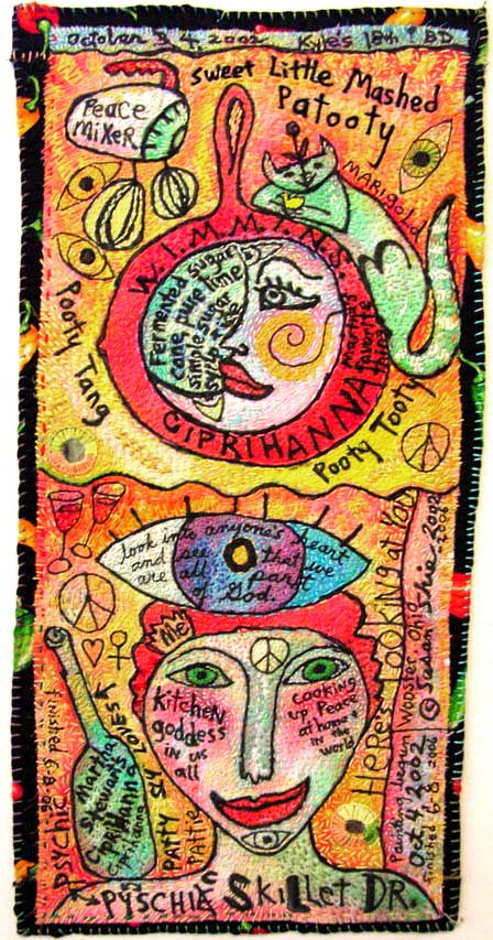 Sweet Patooty. Susan Shie 2006.