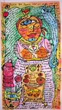 Equinox #2. Susan Shie 2006.