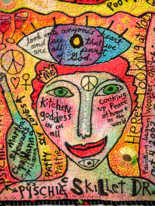 Sweet Patooty - Detail.Susan Shie 2006.