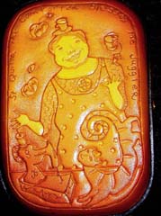 The Juggler, leather case by Jimmy. James Acord 2002.
