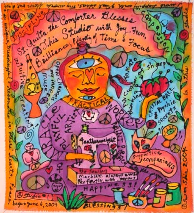 Peace Studio #1.Susan Shie 2004.